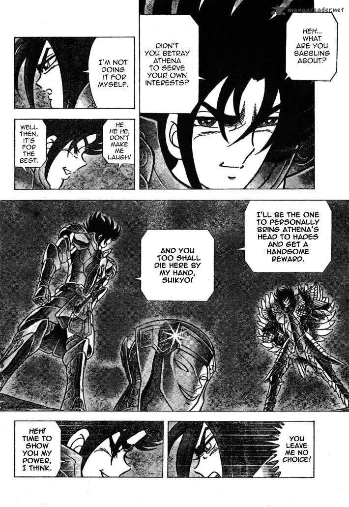 Saint Seiya - Next Dimension Chapter 34 page 14