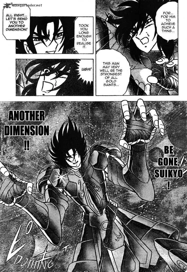 Saint Seiya - Next Dimension Chapter 34 page 17