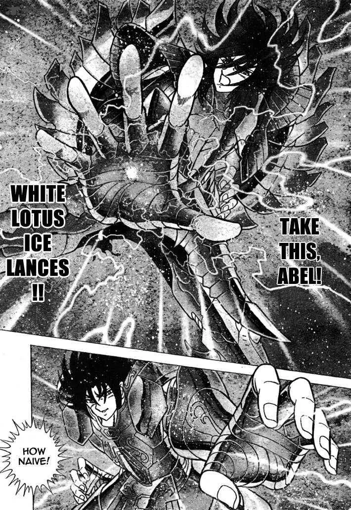 Saint Seiya - Next Dimension Chapter 34 page 15