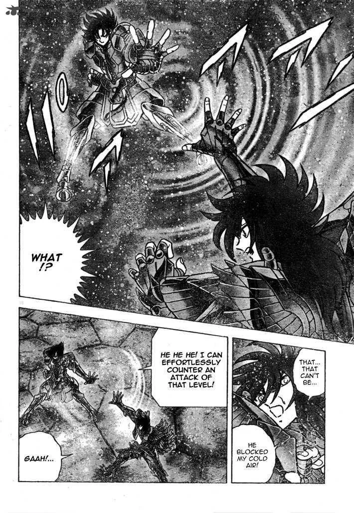 Saint Seiya - Next Dimension Chapter 34 page 16