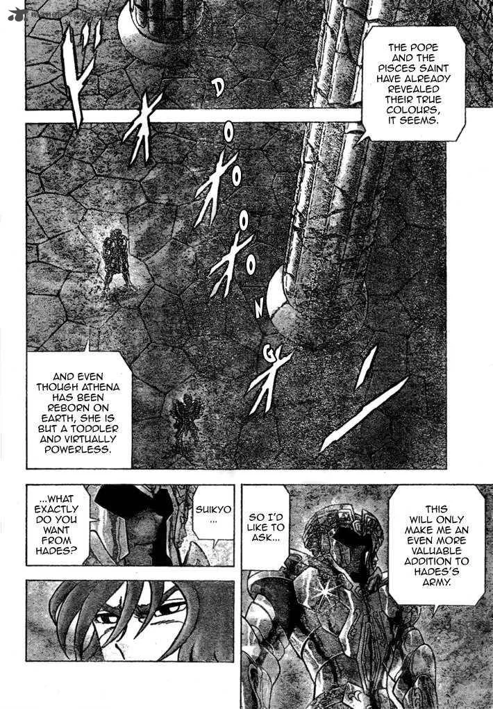 Saint Seiya - Next Dimension Chapter 34 page 12