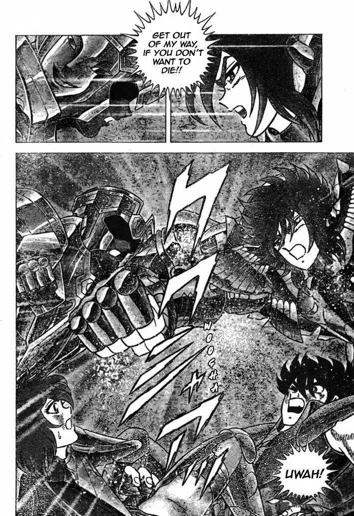 Saint Seiya - Next Dimension Chapter 34 page 5