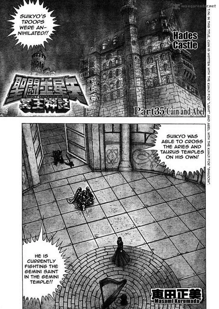 Saint Seiya - Next Dimension Chapter 35 page 2