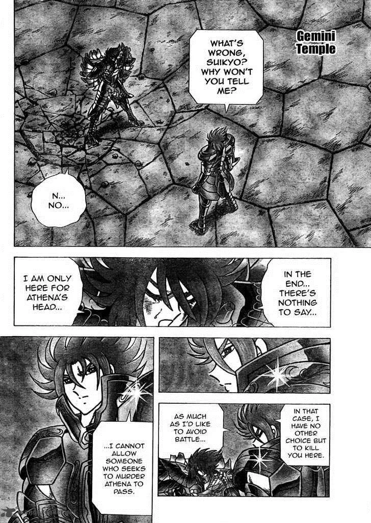 Saint Seiya - Next Dimension Chapter 35 page 17