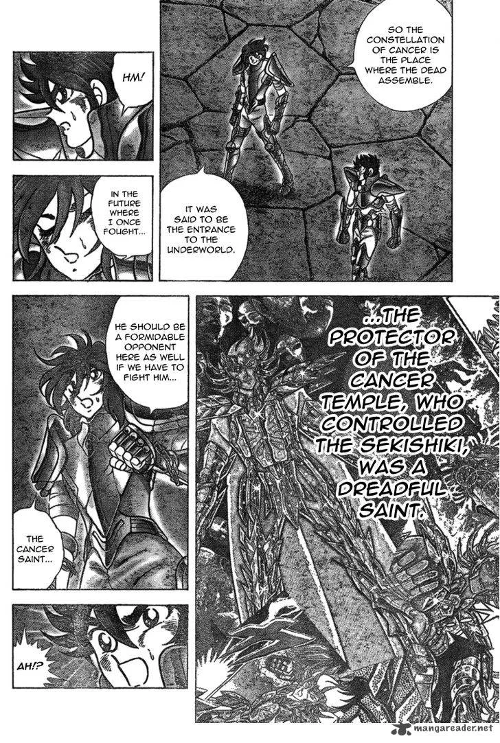 Saint Seiya - Next Dimension Chapter 36 page 7
