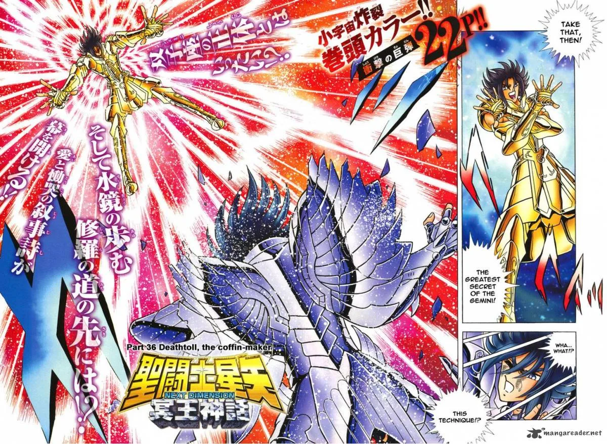Saint Seiya - Next Dimension Chapter 36 page 4
