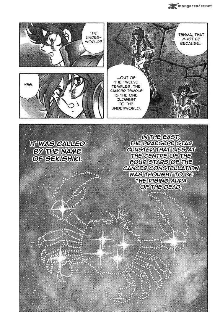 Saint Seiya - Next Dimension Chapter 36 page 6