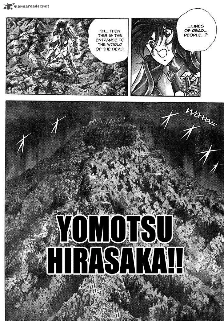 Saint Seiya - Next Dimension Chapter 37 page 7