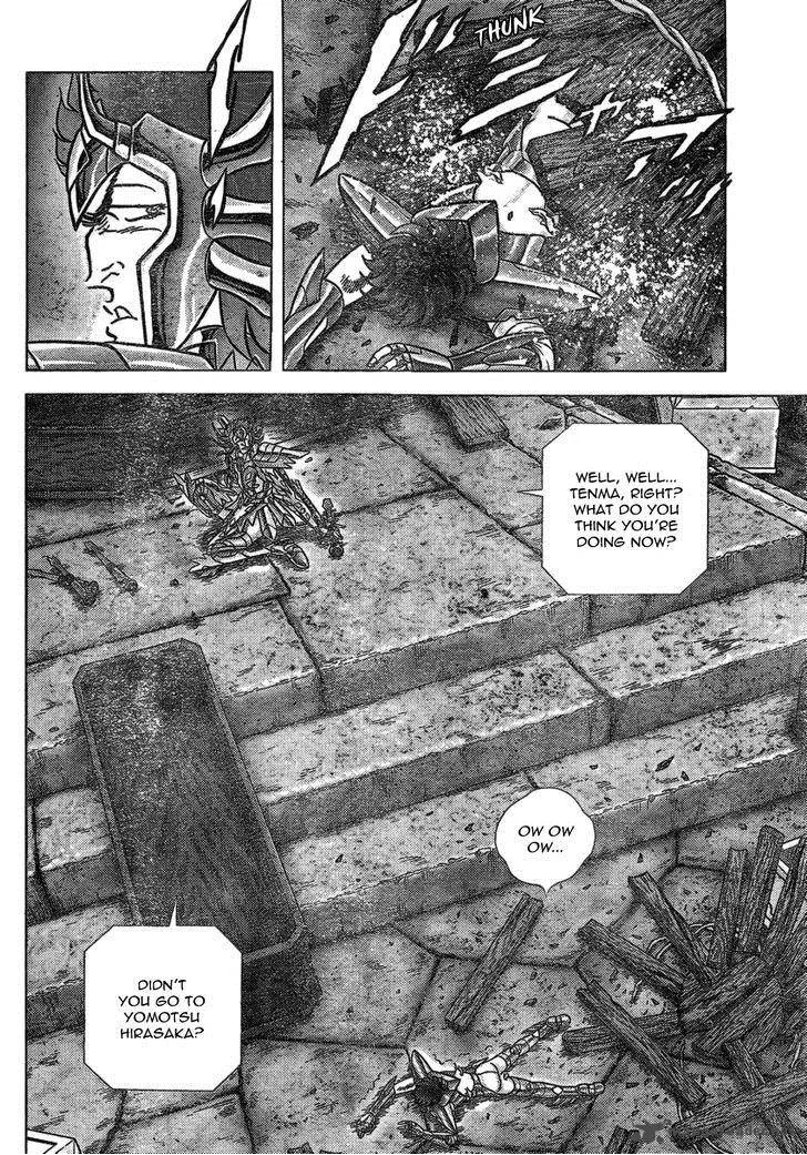 Saint Seiya - Next Dimension Chapter 37 page 13