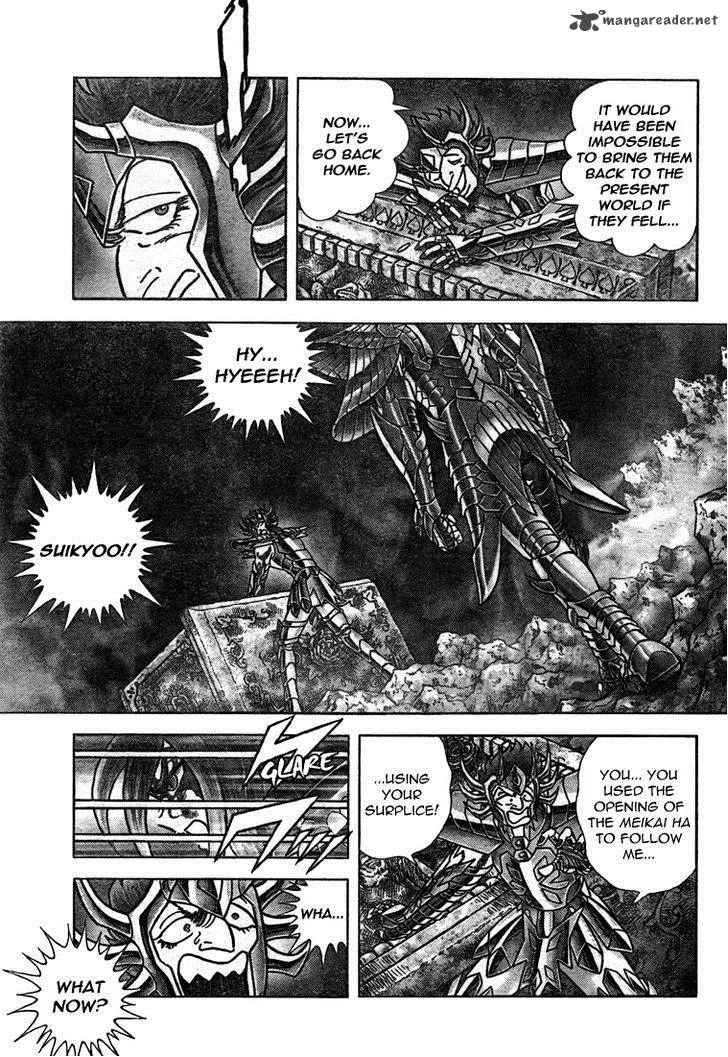 Saint Seiya - Next Dimension Chapter 38 page 11