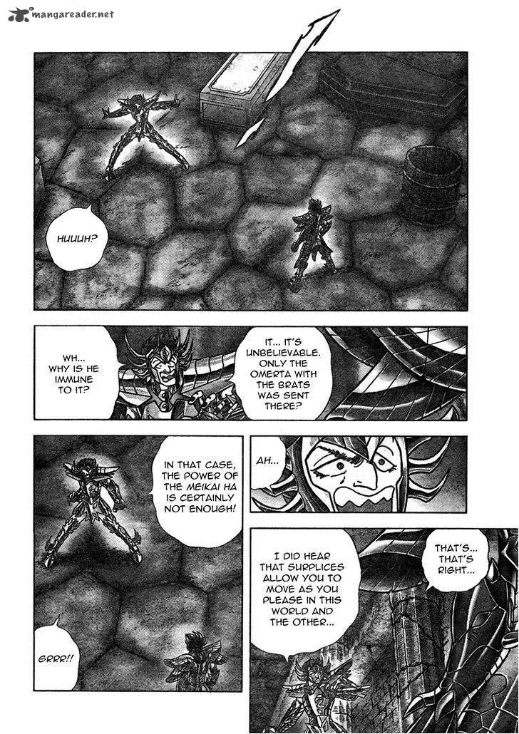 Saint Seiya - Next Dimension Chapter 38 page 6