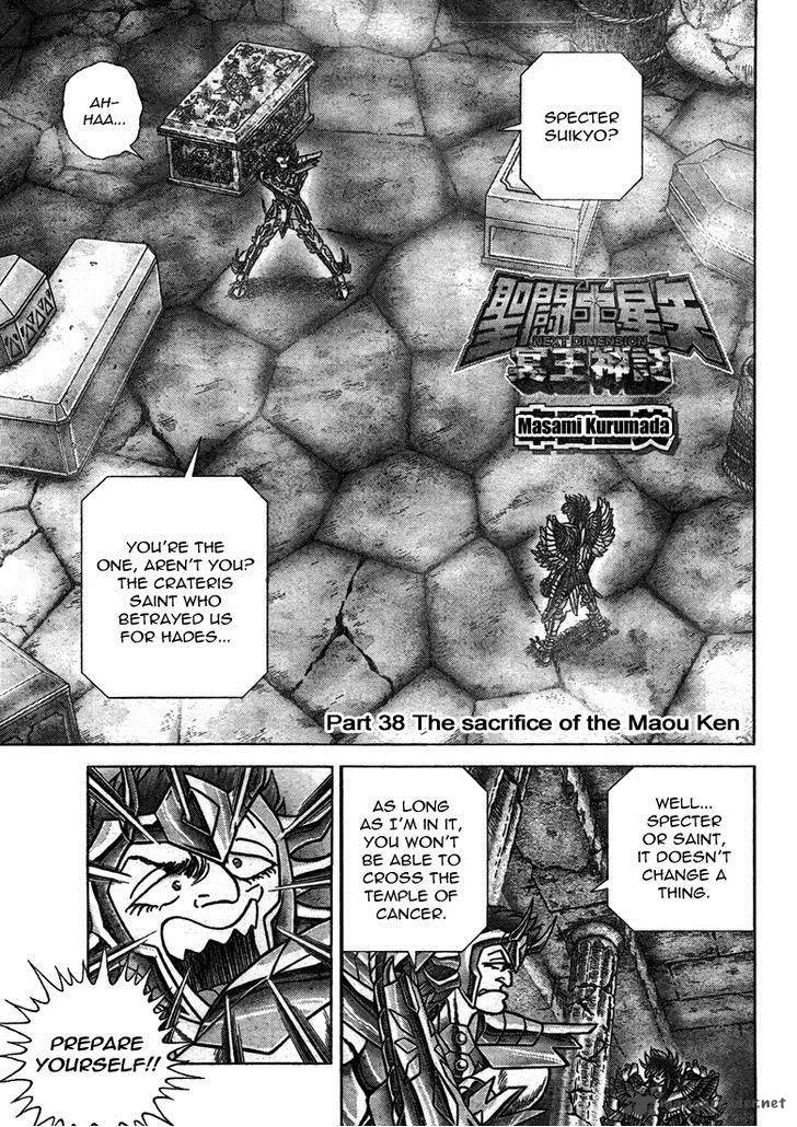 Saint Seiya - Next Dimension Chapter 38 page 2