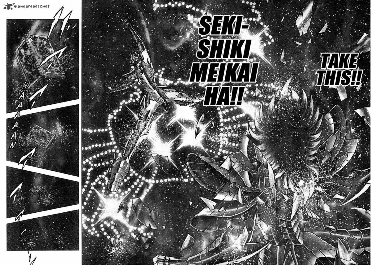 Saint Seiya - Next Dimension Chapter 38 page 5