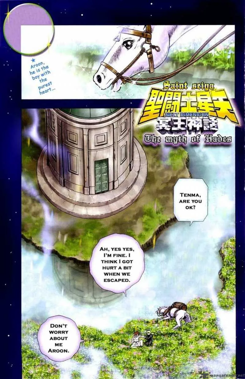 Saint Seiya - Next Dimension Chapter 4 page 1