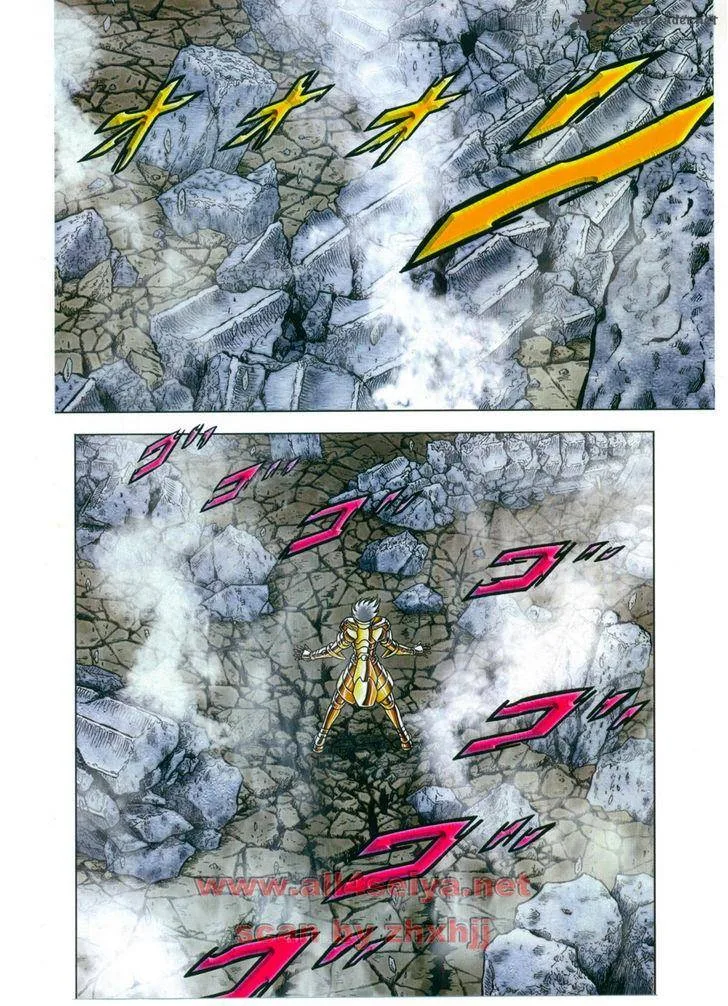 Saint Seiya - Next Dimension Chapter 42 page 13