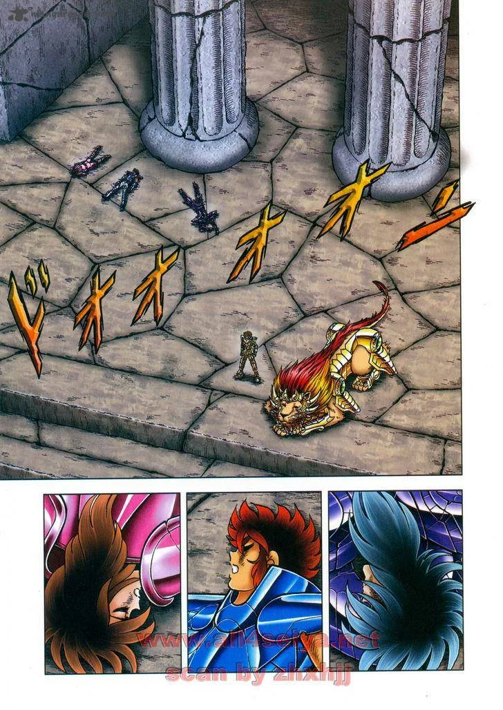 Saint Seiya - Next Dimension Chapter 45 page 19