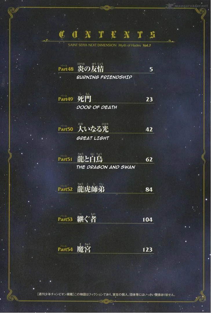 Saint Seiya - Next Dimension Chapter 48 page 5