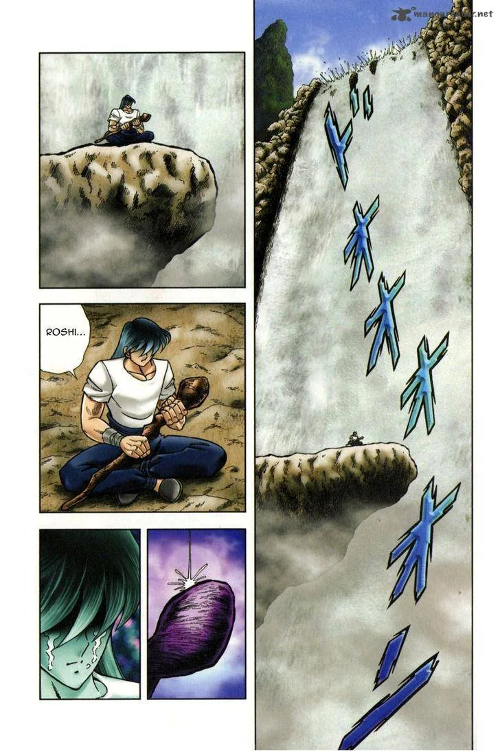 Saint Seiya - Next Dimension Chapter 48 page 14