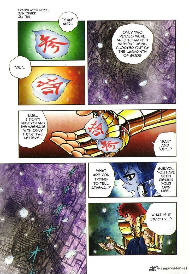 Saint Seiya - Next Dimension Chapter 50 page 18
