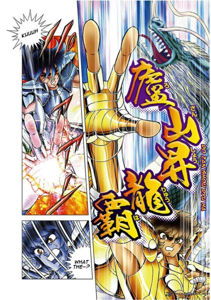 Saint Seiya - Next Dimension Chapter 52 page 16