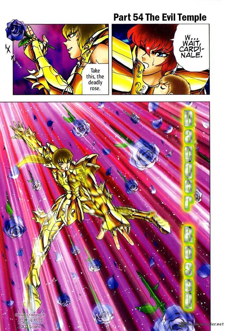 Saint Seiya - Next Dimension Chapter 54 page 2