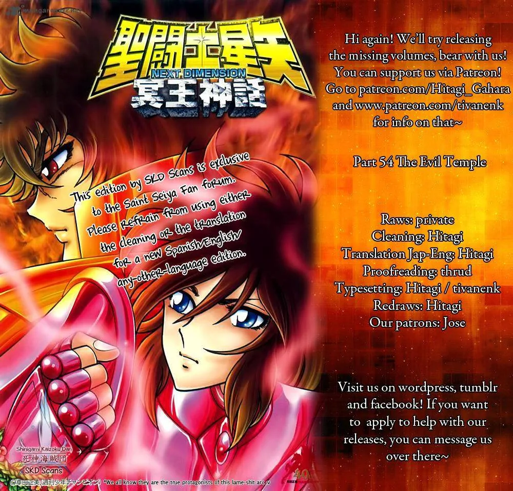 Saint Seiya - Next Dimension Chapter 54 page 1