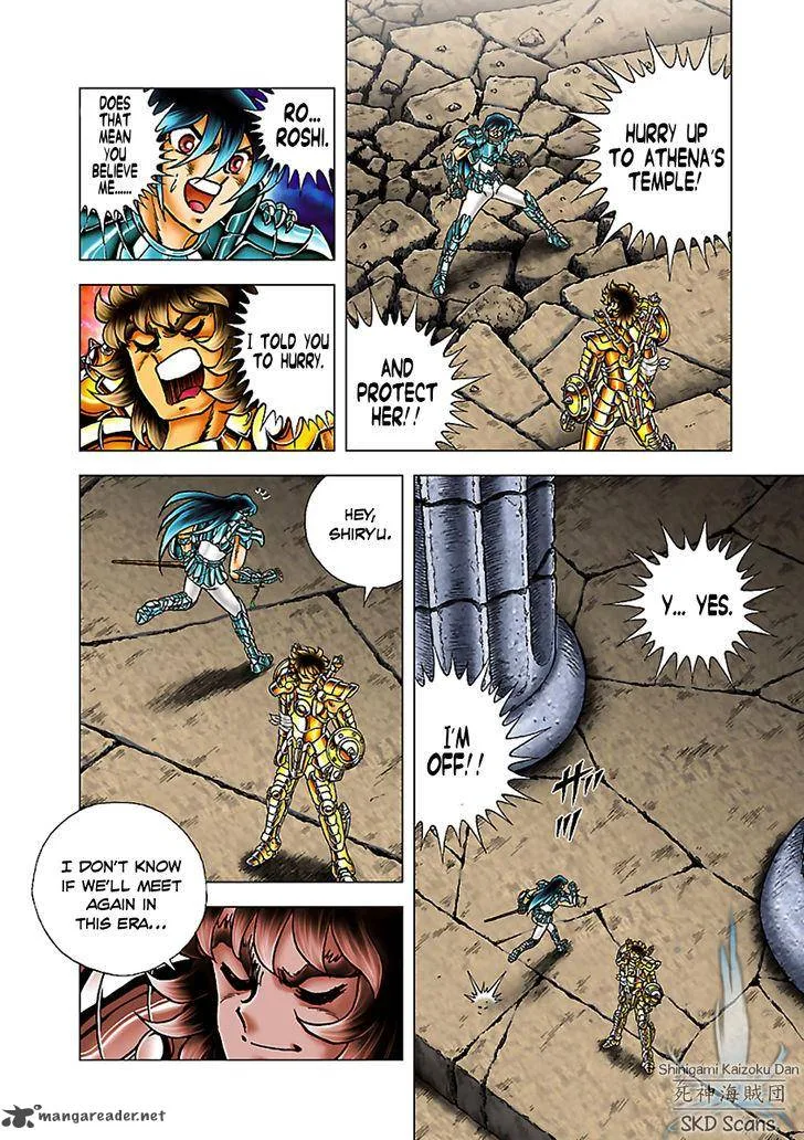Saint Seiya - Next Dimension Chapter 55 page 15