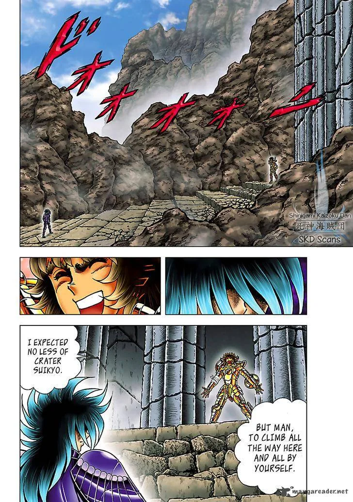Saint Seiya - Next Dimension Chapter 55 page 17