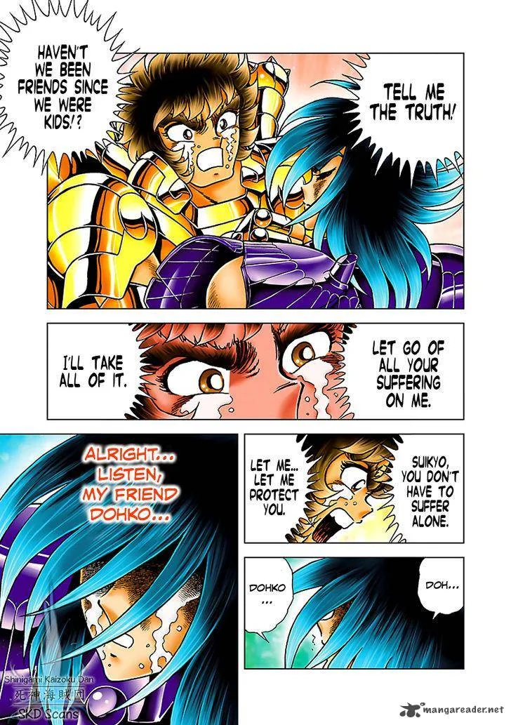 Saint Seiya - Next Dimension Chapter 56 page 13