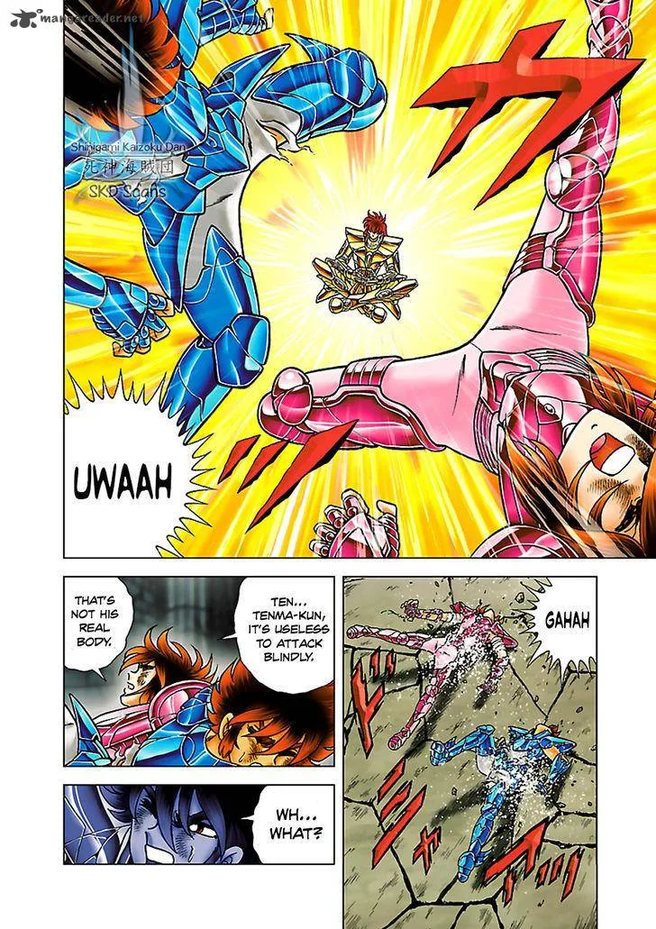 Saint Seiya - Next Dimension Chapter 56 page 16