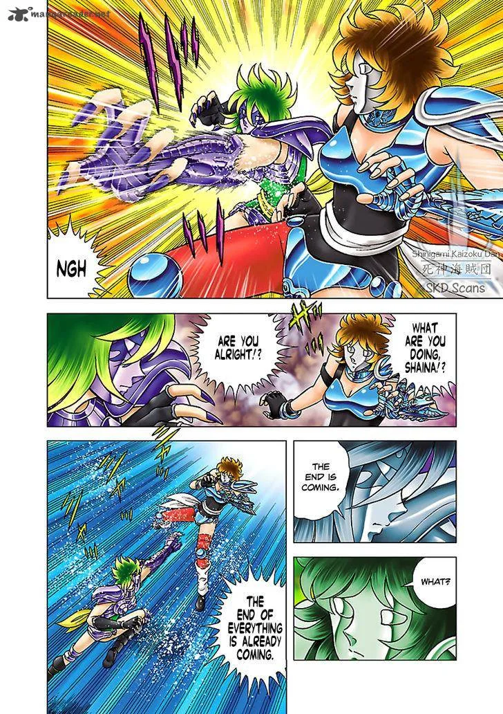 Saint Seiya - Next Dimension Chapter 56 page 3
