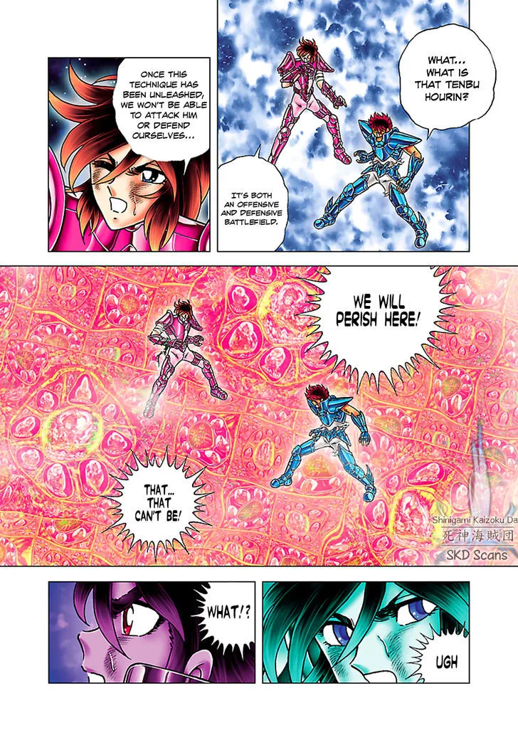 Saint Seiya - Next Dimension Chapter 57 page 16