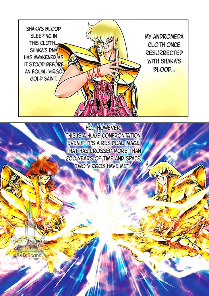 Saint Seiya - Next Dimension Chapter 57 page 6