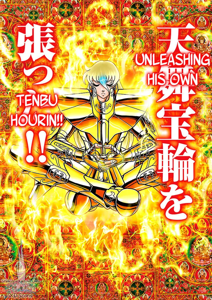 Saint Seiya - Next Dimension Chapter 57 page 18