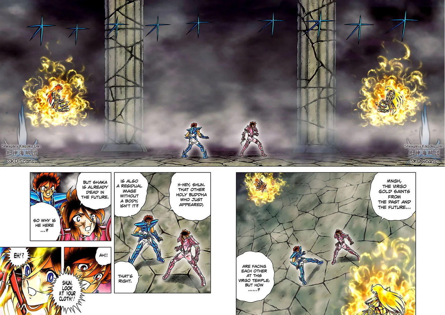 Saint Seiya - Next Dimension Chapter 57 page 4