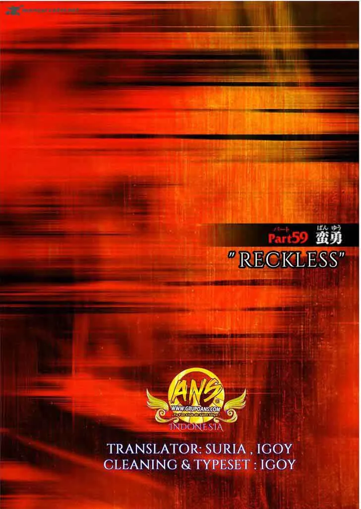 Saint Seiya - Next Dimension Chapter 59 page 1
