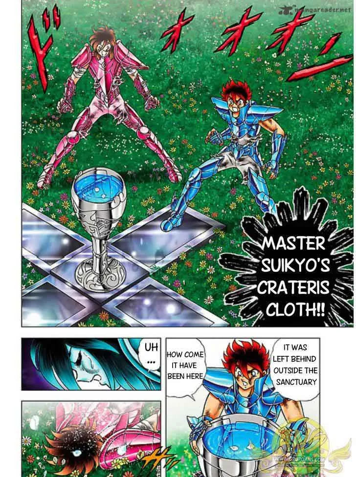 Saint Seiya - Next Dimension Chapter 59 page 4