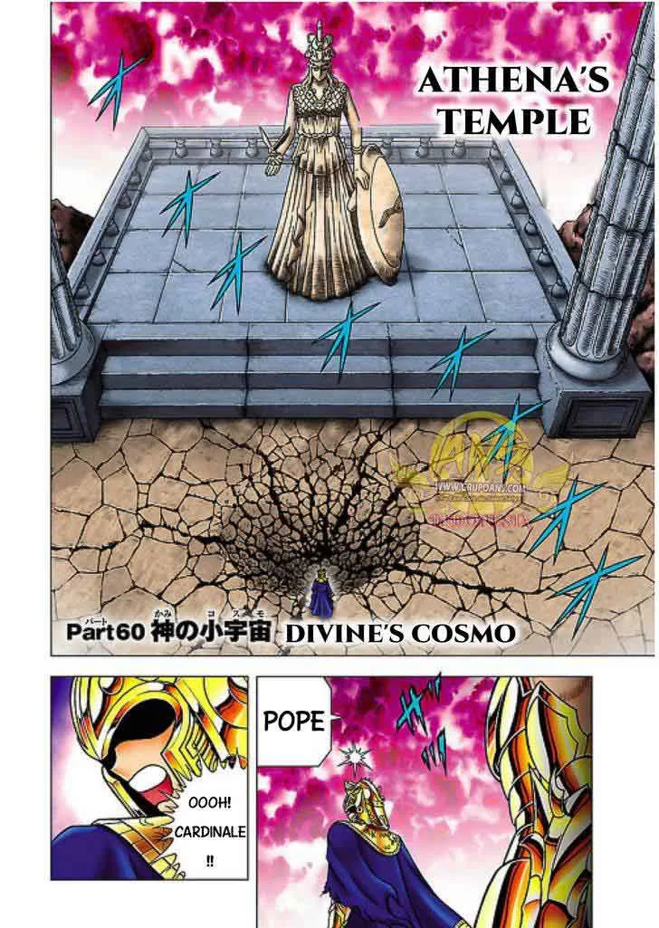 Saint Seiya - Next Dimension Chapter 60 page 2