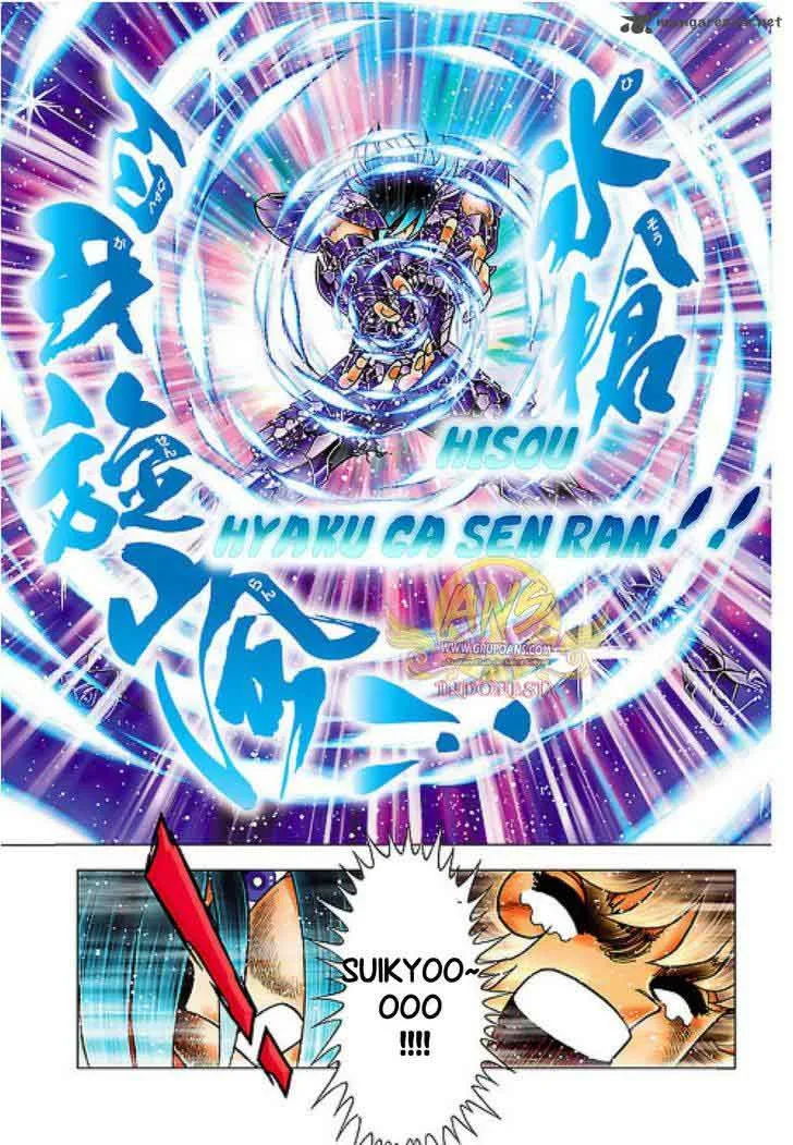 Saint Seiya - Next Dimension Chapter 60 page 11