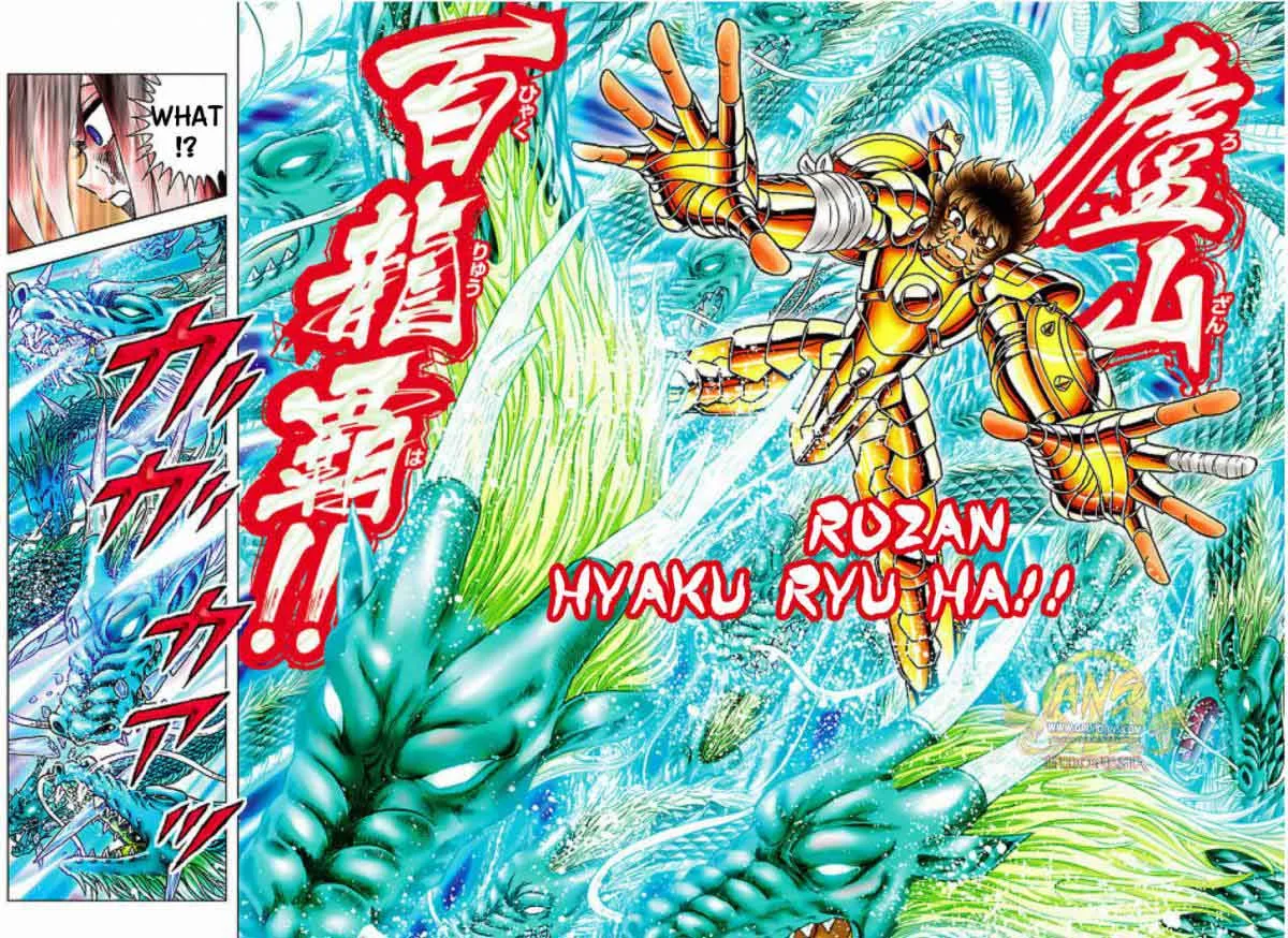 Saint Seiya - Next Dimension Chapter 60 page 12
