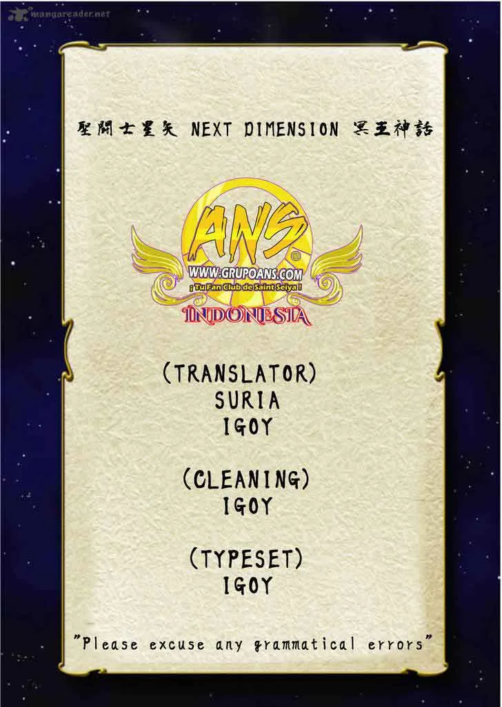 Saint Seiya - Next Dimension Chapter 61 page 1