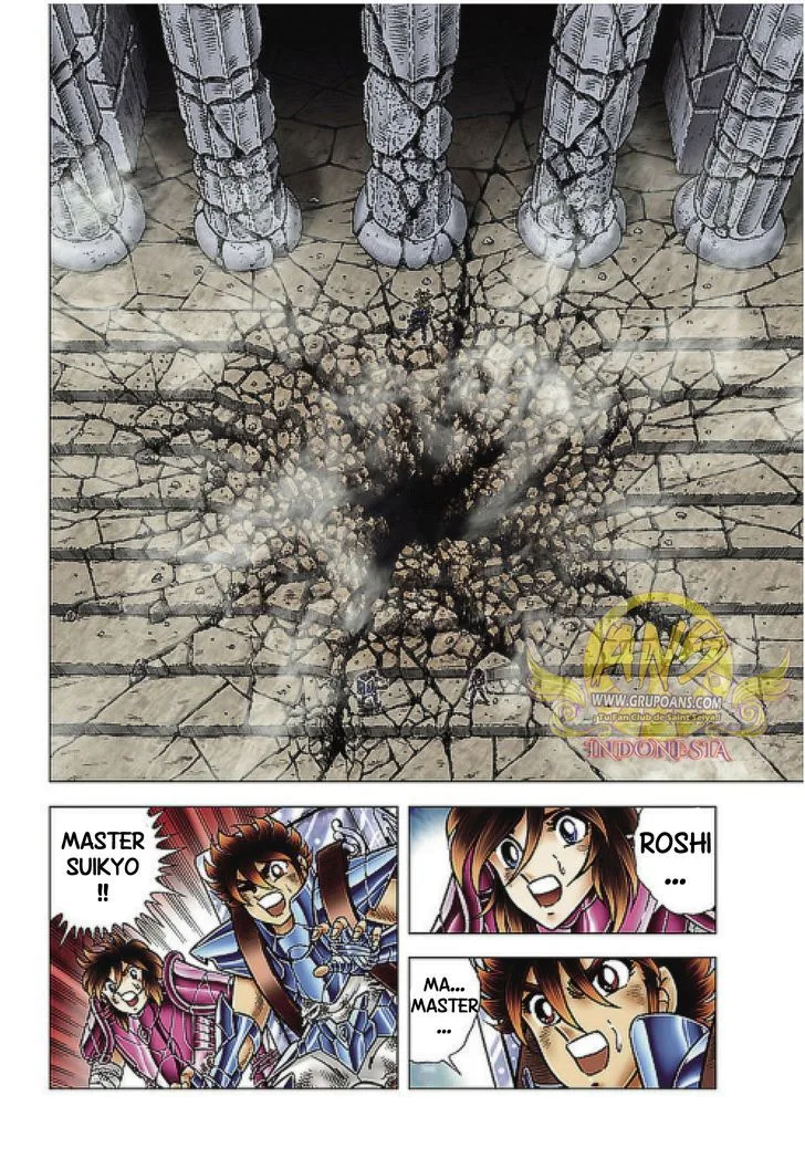 Saint Seiya - Next Dimension Chapter 62 page 4