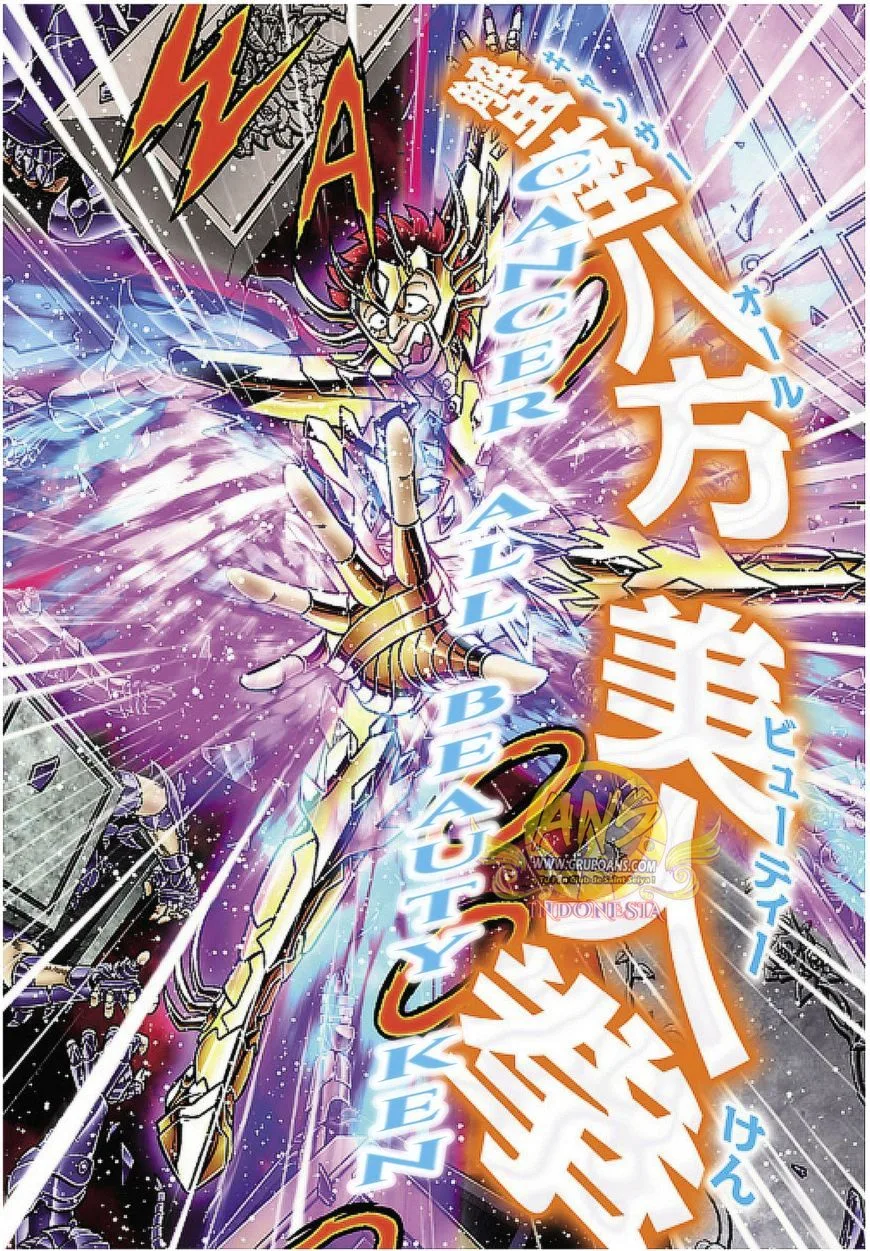 Saint Seiya - Next Dimension Chapter 63 page 11