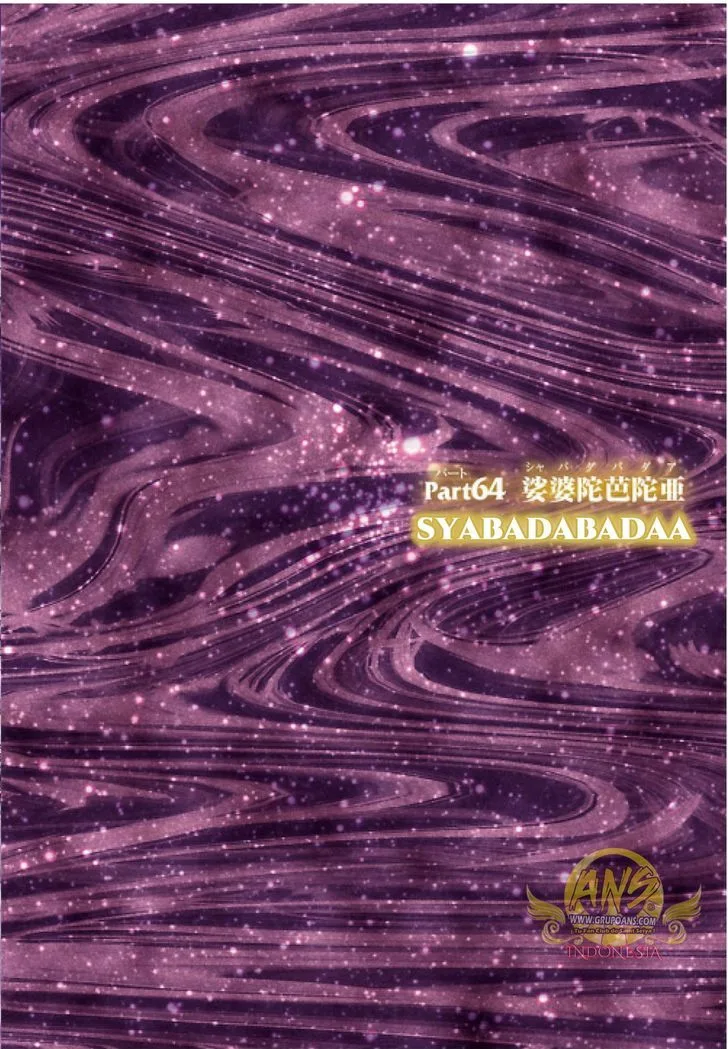 Saint Seiya - Next Dimension Chapter 64 page 2