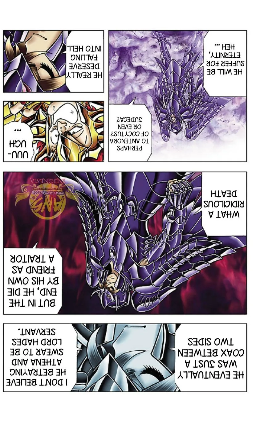 Saint Seiya - Next Dimension Chapter 65 page 13