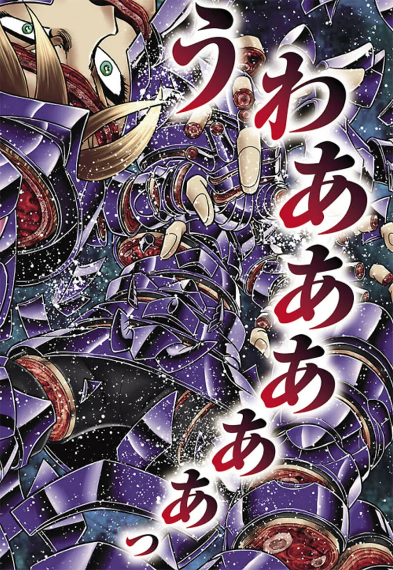 Saint Seiya - Next Dimension Chapter 67 page 12