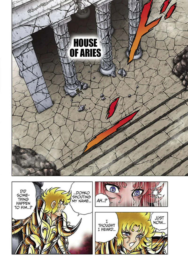 Saint Seiya - Next Dimension Chapter 68 page 16