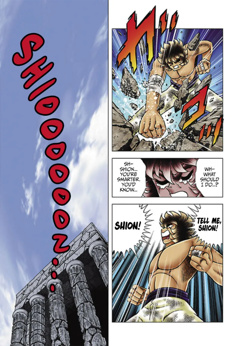 Saint Seiya - Next Dimension Chapter 68 page 7