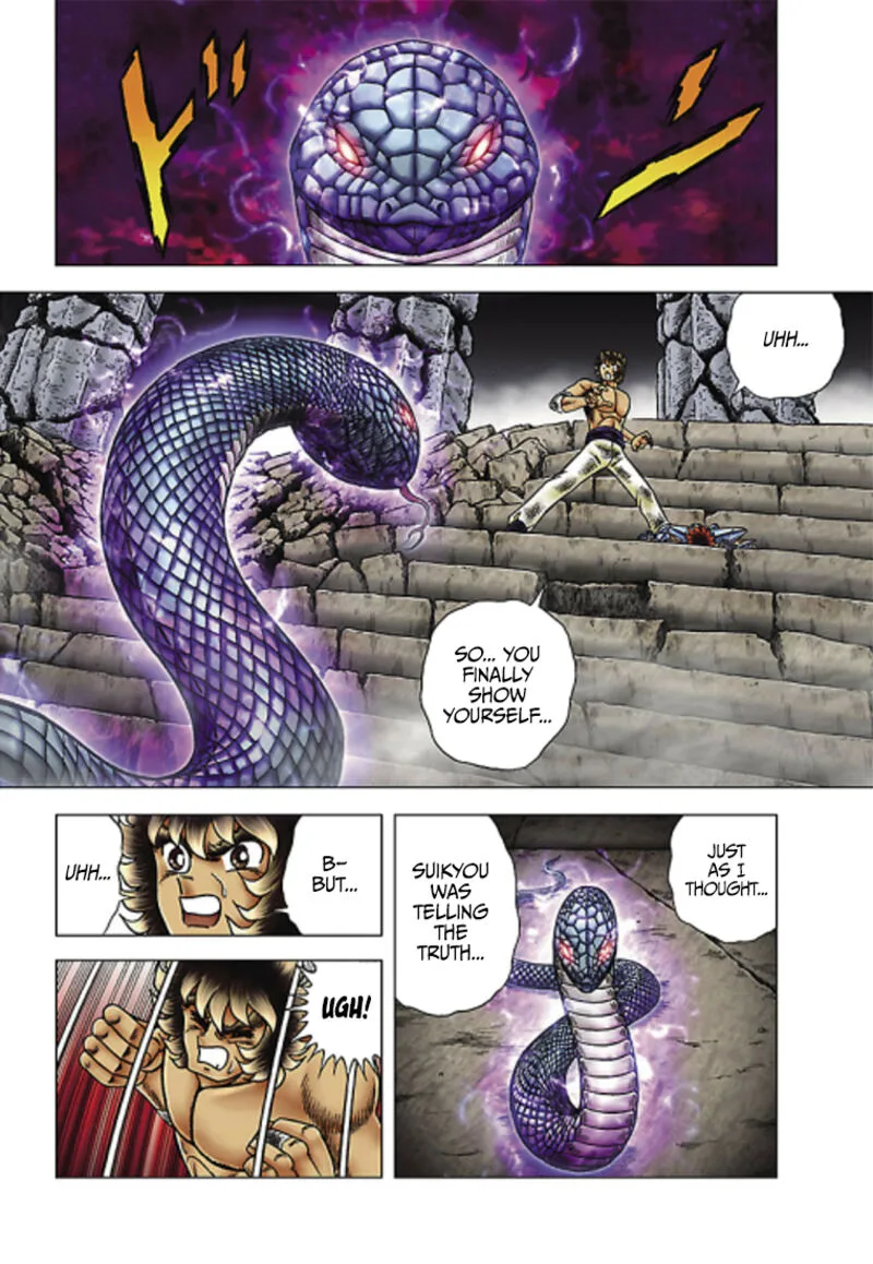 Saint Seiya - Next Dimension Chapter 68 page 6