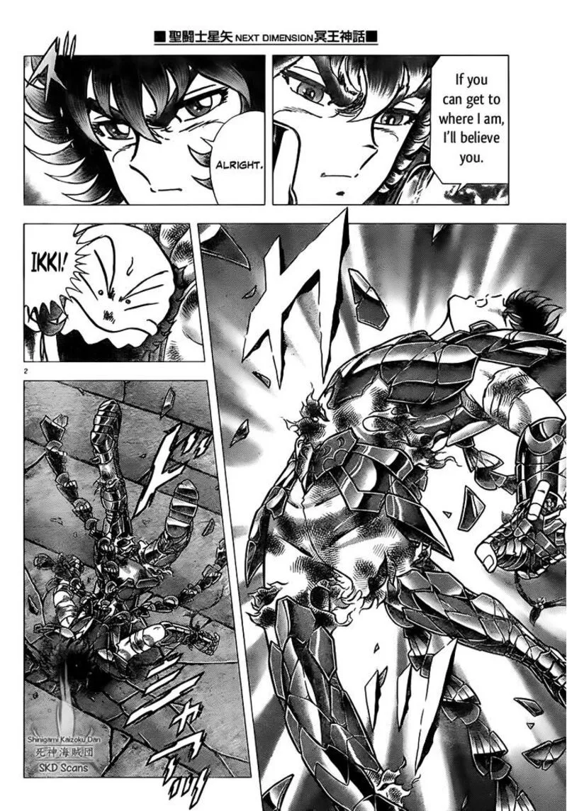 Saint Seiya - Next Dimension Chapter 69 page 5